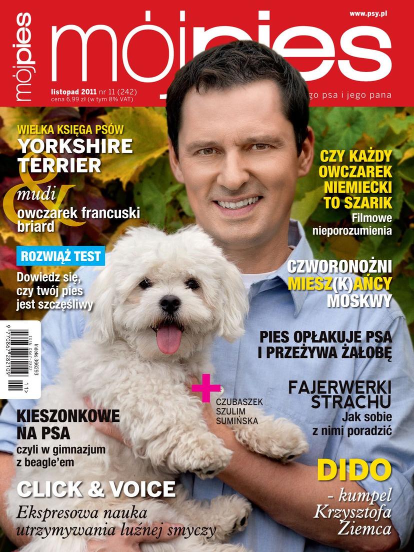 okladka_11.jpg